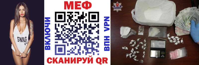 Купить наркотик Ухта Бошки Шишки  АМФ  ГАШ  гидра ССЫЛКА  Кокаин 