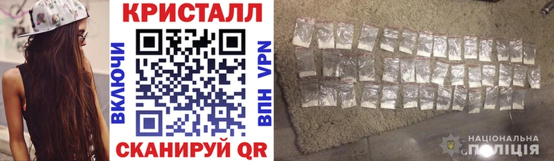 Амфетамин Premium  Ухта 
