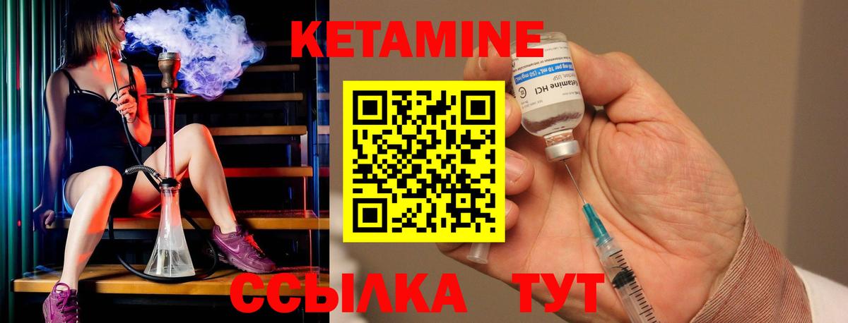 Меф Ухта