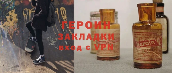 mdma Магас