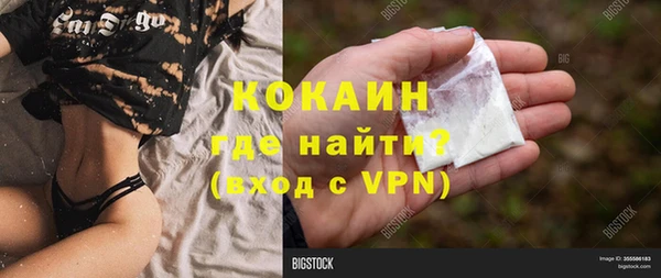 mdma Магас
