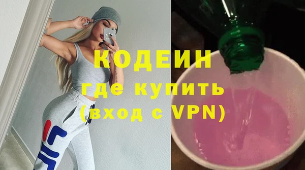 mdma Магас