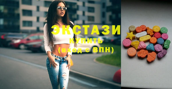 гашик Магадан