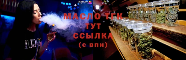 mdma Магас