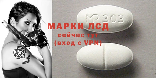 индика Майский