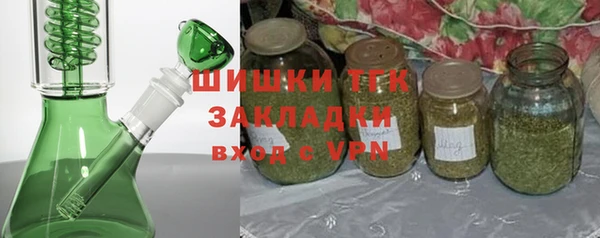 кокаин колумбия Лихославль