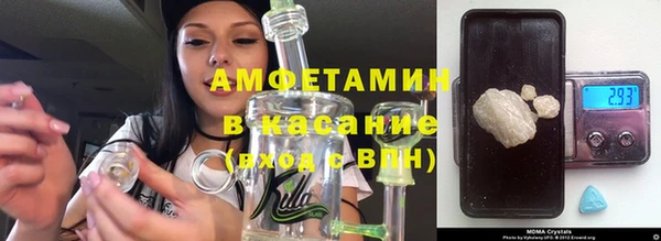 mdma Магас