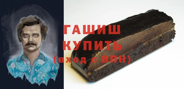 mdma Магас