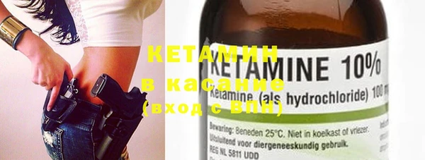 mdma Магас