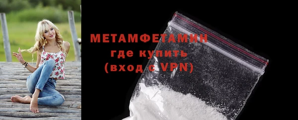 гашик Магадан