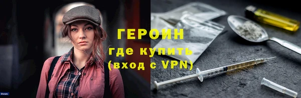 индика Майский
