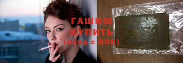 mdma Магас