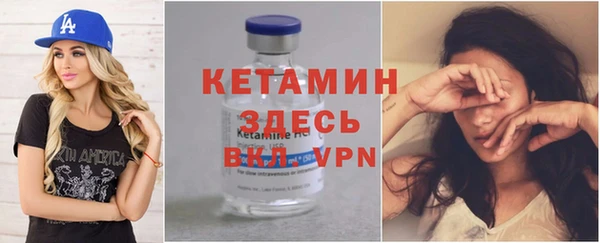 гашик Магадан