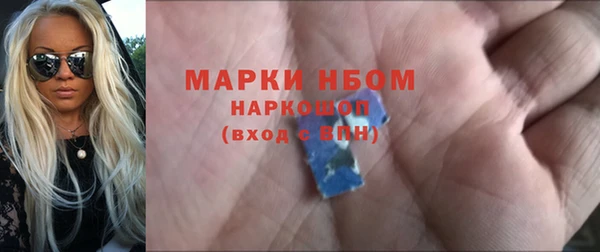 mdma Магас