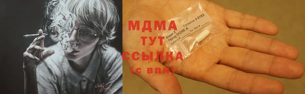 гашик Магадан