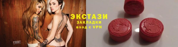 индика Майский