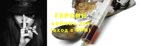 индика Майский