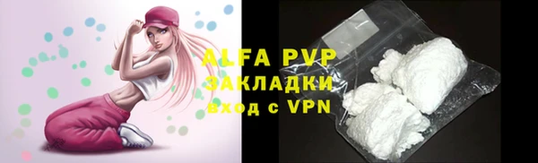 гашик Магадан