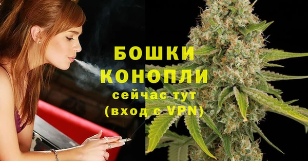 гашик Магадан