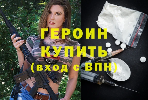 индика Майский