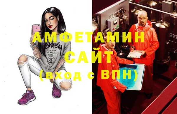 индика Майский