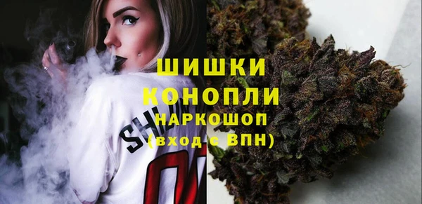гашик Магадан