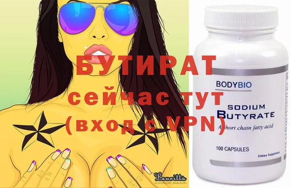 mdma Магас