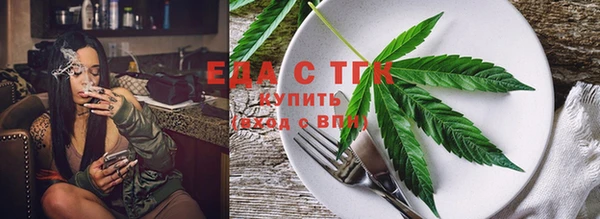 mdma Магас