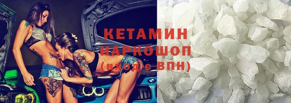 индика Майский