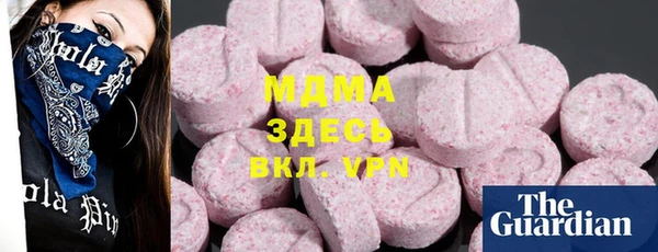 индика Майский