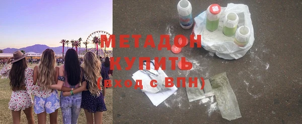 mdma Магас