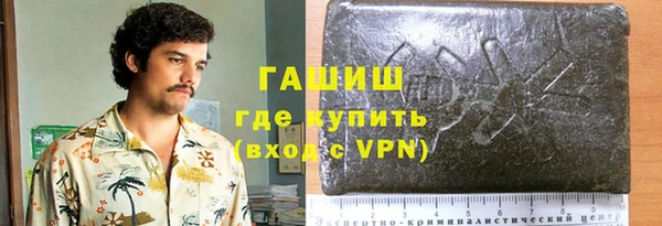 индика Майский