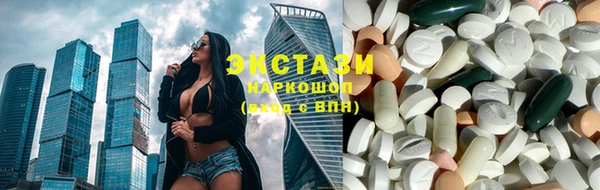 индика Майский