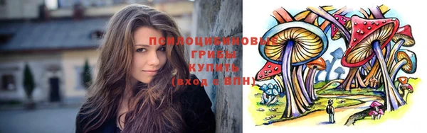 mdma Магас