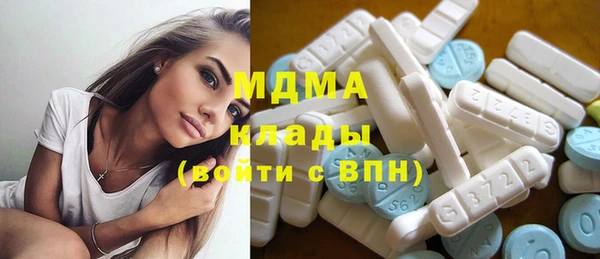 гашик Магадан