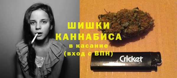 mdma Магас