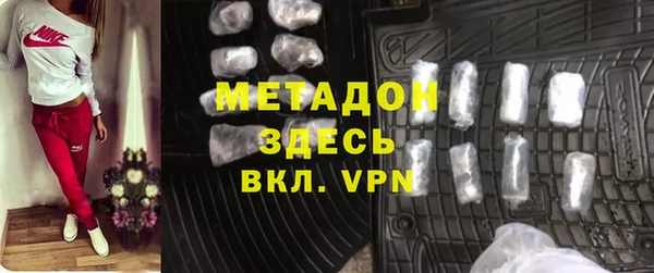 МДМА Лиски