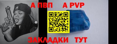 марки nbome Изобильный
