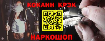 марки nbome Изобильный