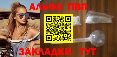 марки nbome Изобильный