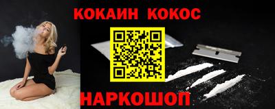 амф Ирбит
