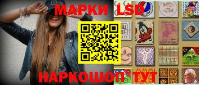 амф Ирбит