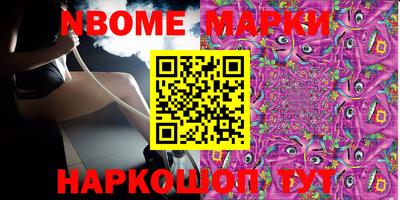 мяу мяу мука Ипатово