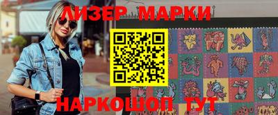 мяу мяу мука Ипатово