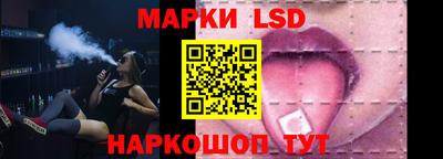амф Ирбит