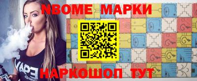 амф Ирбит