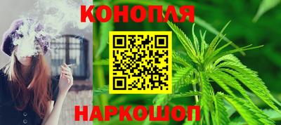 мяу мяу мука Ипатово
