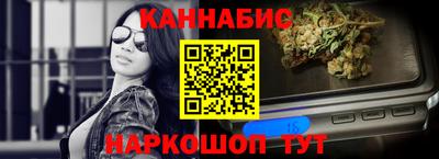 мяу мяу мука Ипатово