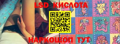марки nbome Изобильный