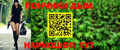 марки nbome Изобильный